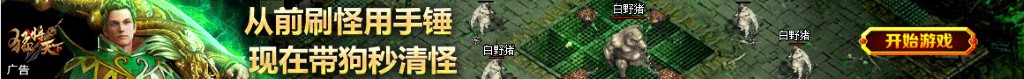 夏天穿的衣服叫什么